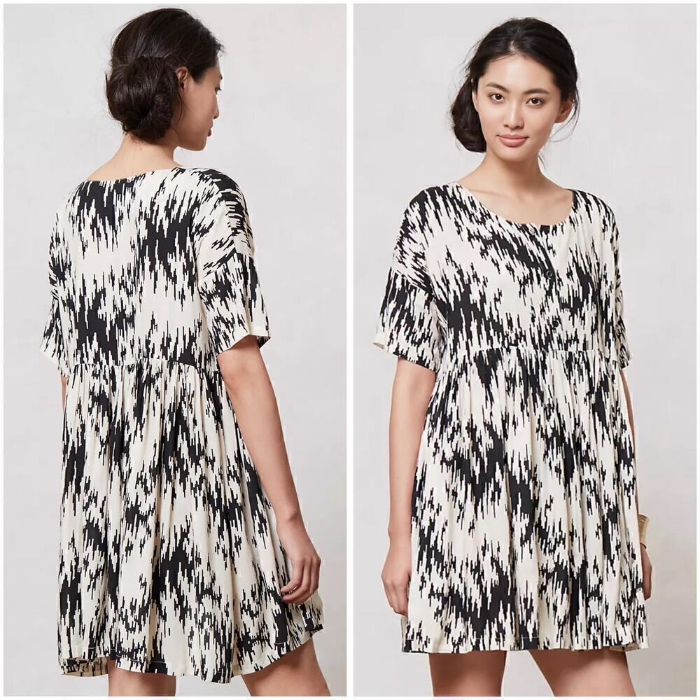 Anthropologie Gianni Ikat Swing Dress Women’s Size XS Babydoll Geometrical Print